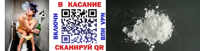 Где продают наркотики Среднеуральск ГАШ Alpha-PVP Меф Cocaine