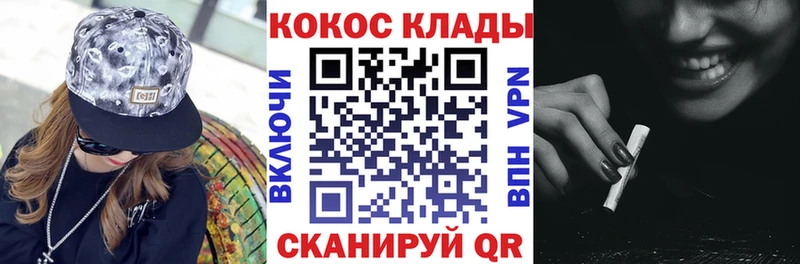 COCAIN Боливия  Среднеуральск 