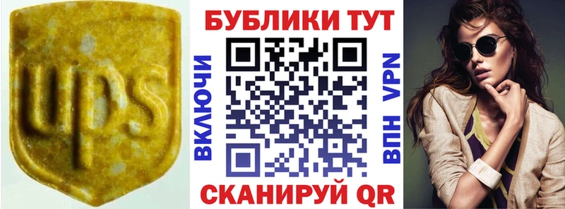 Ecstasy mix  Среднеуральск 