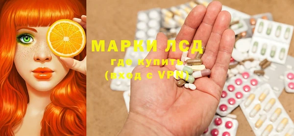кристаллы Белоозёрский