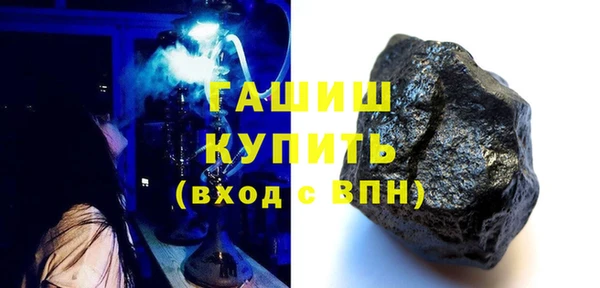дмт Белокуриха