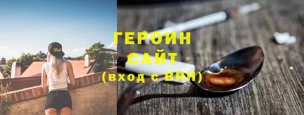 дмт Белокуриха
