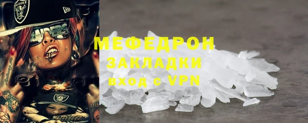 дмт Белокуриха