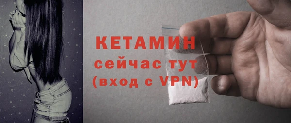 дмт Белокуриха