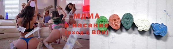 дмт Белокуриха
