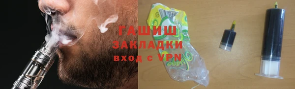дмт Белокуриха