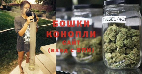 кристаллы Белоозёрский