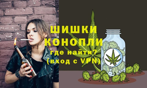 кристаллы Белоозёрский