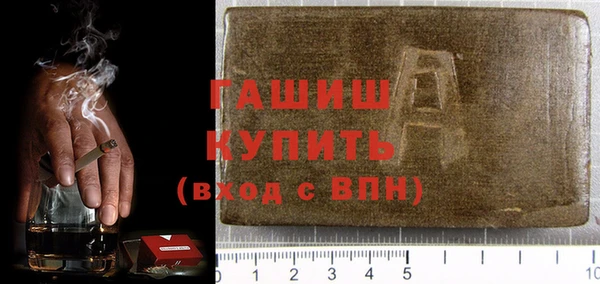 дмт Белокуриха
