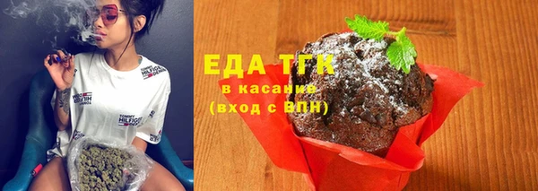 дмт Белокуриха