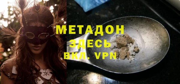 дмт Белокуриха