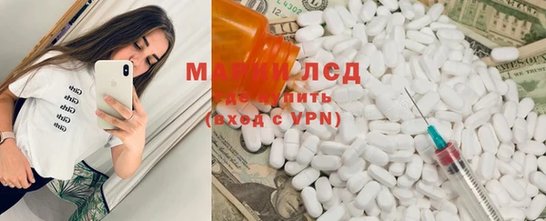 кристаллы Белоозёрский