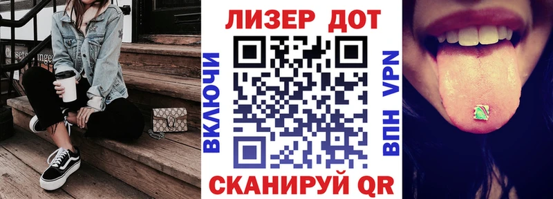 гидра ONION  Среднеуральск  Марки N-bome 1500мкг 