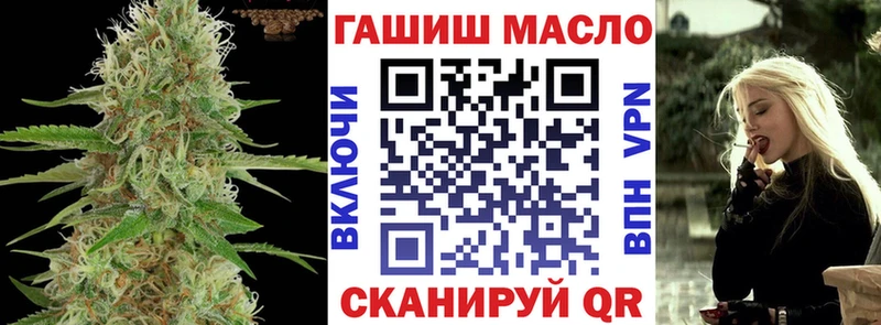 ТГК вейп Среднеуральск